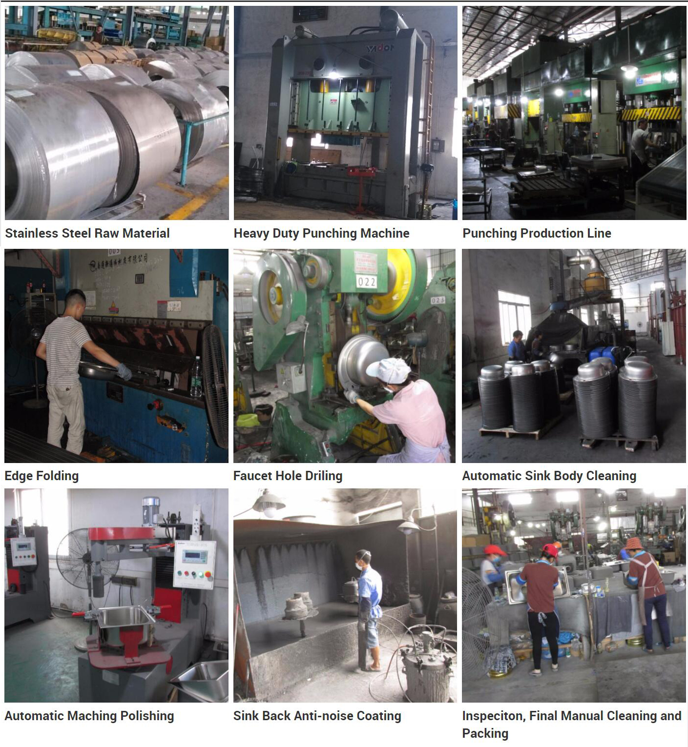 冲压模具水槽流程