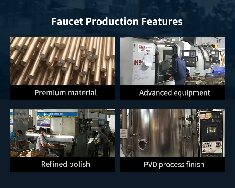 龙头生产优势-手机端